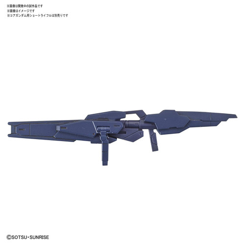 Bandai HG Gundam Build Divers Re:RISE 02 Veetwo Weapons 1/144 Scale Kit
