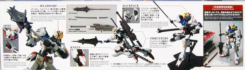 Bandai MG 582225 Iron-Blooded Orphans Gundam Barbatos 1/100 Scale Kit