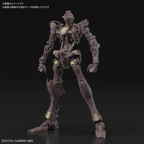 Bandai MG 582225 Iron-Blooded Orphans Gundam Barbatos 1/100 Scale Kit