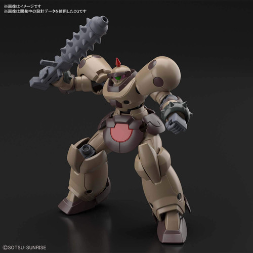 Bandai HGUC 230 Death Army 1/144 Scale Kit