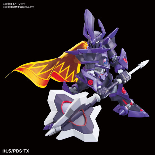 Bandai LBX Hyper Function 002 The Emperor DanBall Senki Non-Scale Kit