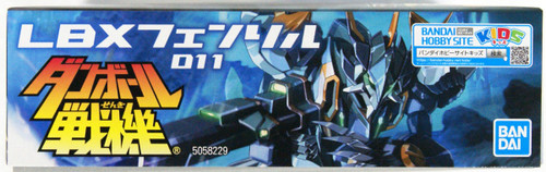 Bandai LBX 011 LBX Fenrir DanBall Senki Non-Scale Kit