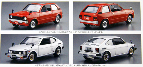 Aoshima 57858 The Model Car Suzuki SS30V Alto/SS20 Cervo 79 set 1/20 Scale Kit