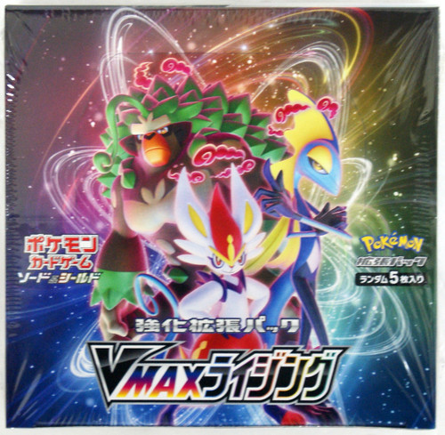 Pokemon Card Game Sword & Shield S1a Enhanced Booster Pack VMAX Rising BOX