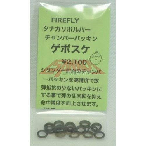 Firefly Chamber Packing Gebosuke Tanaka for Tanaka Revolver