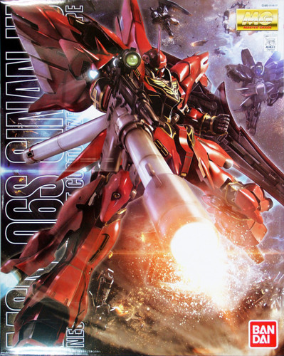 Bandai MG 815972 Gundam MSN-06S Sinanju with Bazooka 1/100 Scale Kit