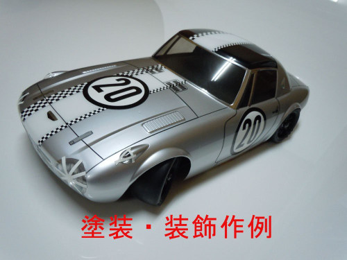 TOYOTA Sports 800 Racing Version #20 / Body Set