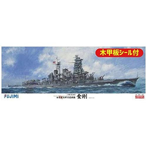 Fujimi 600437 IJN Battleship Kongo w/ Wooden Deck Parts 1/350 Scale Kit