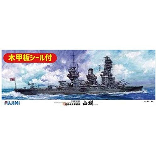 Fujimi 600482 IJN Battleship Yamashiro w/ Wooden Deck Parts 1/350 Scale Kit