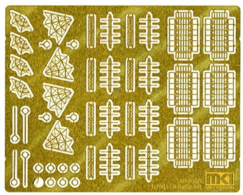 Fujimi MS70005 IJN Radar Set 1/700 Scale