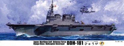 Fujimi 600567 JMSDF Destroyer Hyuga 1/350 Scale Kit