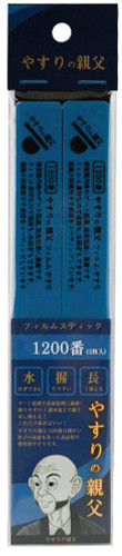 Pit-Road PY03 Film Stick File #1200 (2 pcs.)