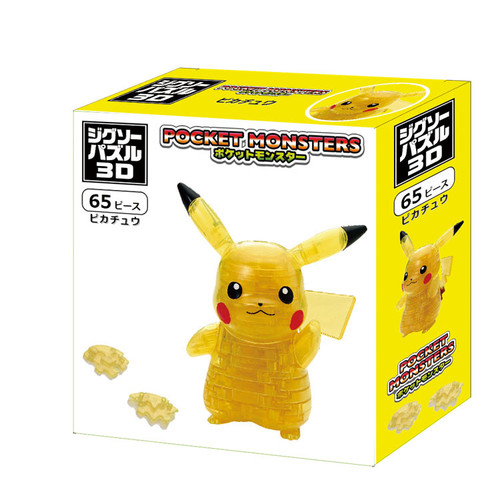 Beverly 3D Jigsaw Puzzle CP3-022 Pokemon Pikachu (65 Pieces)