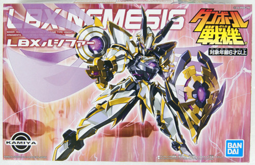 Bandai LBX 013 LBX Lucifer DanBall Senki Non-Scale Kit