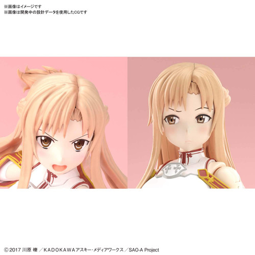 Bandai 589170 Figure-Rise Standard Sword Art Online Asuna Plastic Model Kit