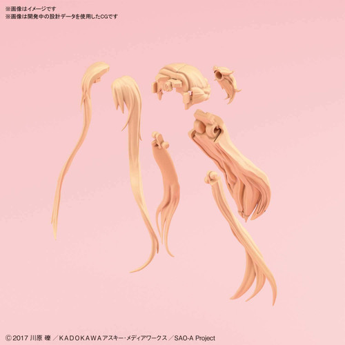 Bandai 589170 Figure-Rise Standard Sword Art Online Asuna Plastic Model Kit