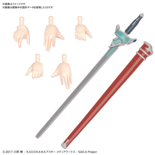 Bandai 589170 Figure-Rise Standard Sword Art Online Asuna Plastic Model Kit