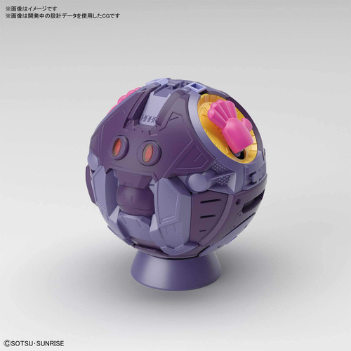 Bandai Figure-Rise Mechanics Haro Pink (Gundam) Plastic Model Kit 583109