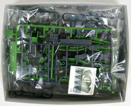 Bandai HG Gundam Build Divers Re:RISE 12 Mass Production Type Zeonic Sword 1/144 Scale Kit