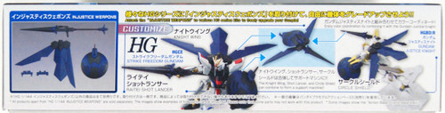 Bandai HG Gundam Build Divers Re:RISE 10 Injustice Weapons 1/144 Scale Kit