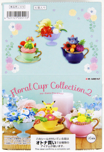 Re-ment Pokemon Floral Cup Collection 2 BOX 6 Pcs Complete Set