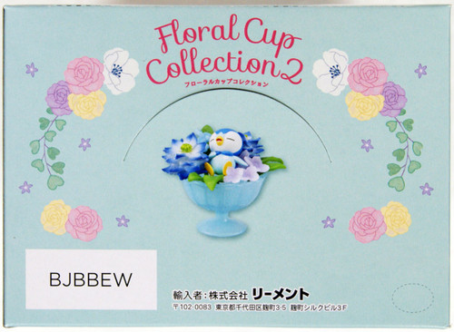 Re-ment Pokemon Floral Cup Collection 2 BOX 6 Pcs Complete Set