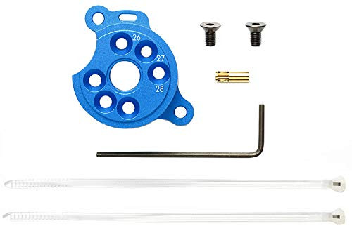 Tamiya 54877 (OP1877) T3-01 Aluminum Motor Mount