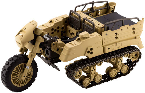 Kotobukiya GT013 MSG Modeling Support Goods Gigantic Arms 13 Wild Crawler
