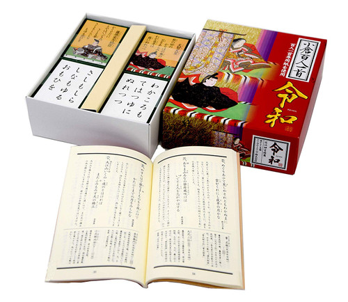Angel Playing Cards 300884 Ogura Hyakunin Isshu (100 Poems) Reiwa