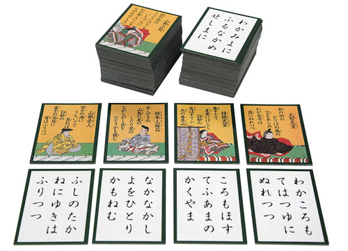 Angel Playing Cards 300884 Ogura Hyakunin Isshu (100 Poems) Reiwa