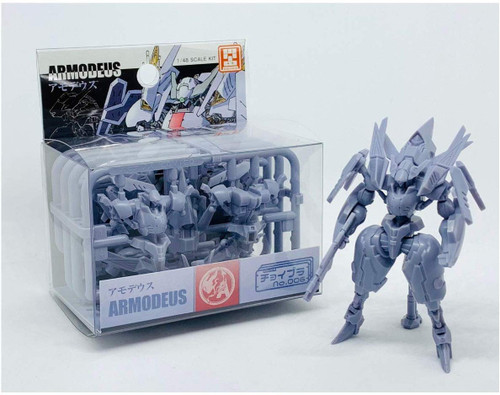 Cavico MIM-008-AG Motor Suit Armodeus 1/48 Scale Kit