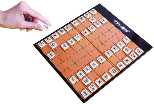 Beverly 486930 Japanese Games Mini Shogi & Go Master