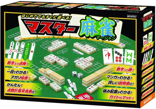 Beverly 484158 Mahjong Master