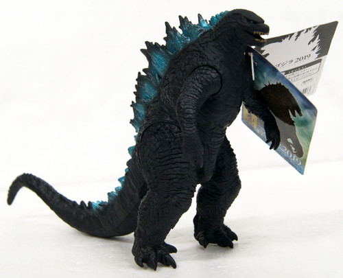 Bandai Movie Monster Series Godzilla 2019 Figure