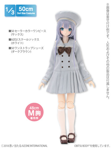Azone FAR245-SAX 50 Sailor Collar One-piece (Sax)