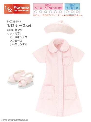 Azone PIC238-PNK 1/12 Nurse Set (Pink)