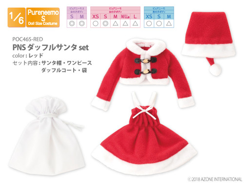 Azone POC465-RED PNS Duffel Santa Set (Red)