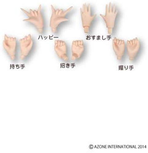 Azone PFL021-FLS Pure Neemo Flexion Hand Parts Set A (Skin Color)