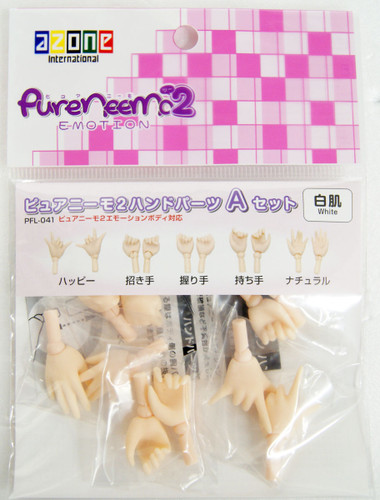 Azone PFL041-PTE Pure Neemo 2 Hand Parts Set A