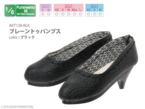 Azone AKT138-BLK Pure Neemo Pumps (Black)