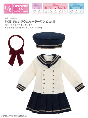 Azone ALB155-NVO PNXS Gymnasium Sailor Suit School Uniform Set II (Navy x Off White)