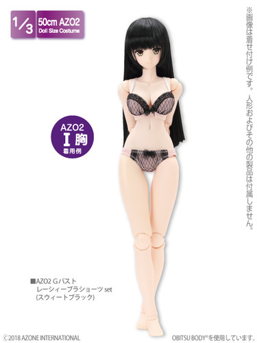 Azone FAO130-BLK 50cm AZO2 G Bust Lacey Bra Short Panties Set (Sweet Black)