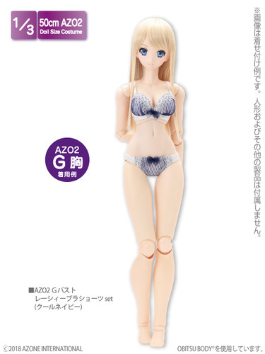 Azone FAO130-NVY 50cm AZO2 G Bust Lacey Bra Short Panties Set (Cool Navy)