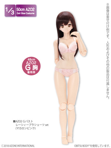 Azone FAO130-PNK 50cm AZO2 G Bust Lacey Bra Short Panties Set (Macaron Pink)