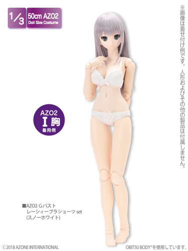 Azone FAO130-WHT 50cm AZO2 G Bust Lacey Bra Short Panties Set (Snow White)