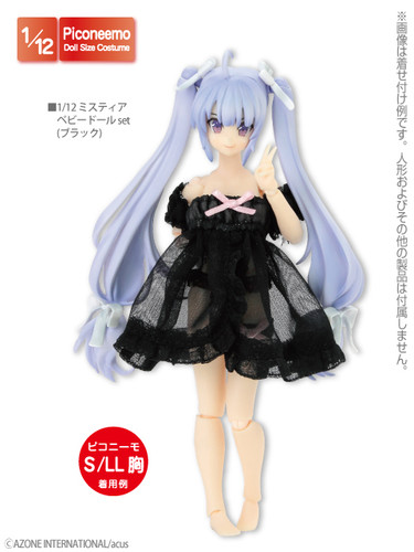 Azone PIC265-BLK 1/12 Piconeemo S Mistia Baby Doll Set (Black)