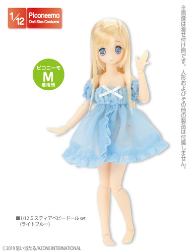 Azone PIC265-LBL 1/12 Piconeemo S Mistia Baby Doll Set (Light Blue)