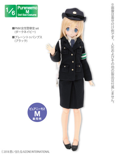 Azone PNM175-NVY PNM Women Police Uniform Set (Dark Navy)