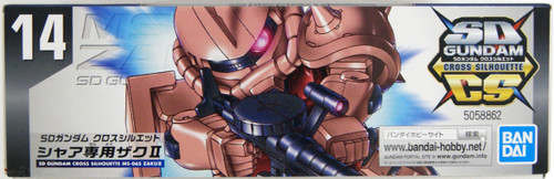 Bandai SD Gundam Cross Silhouette 14 Char's Zaku II Non-scale