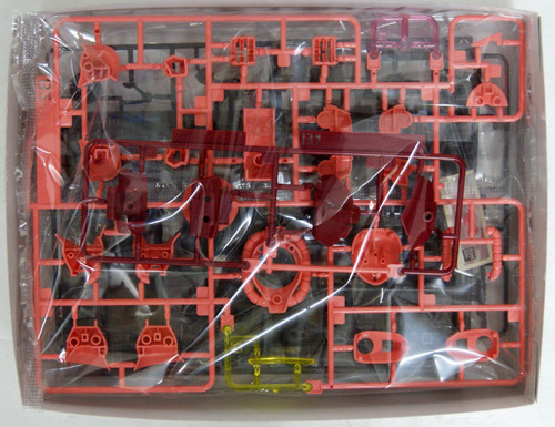 Bandai SD Gundam Cross Silhouette 14 Char's Zaku II Non-scale